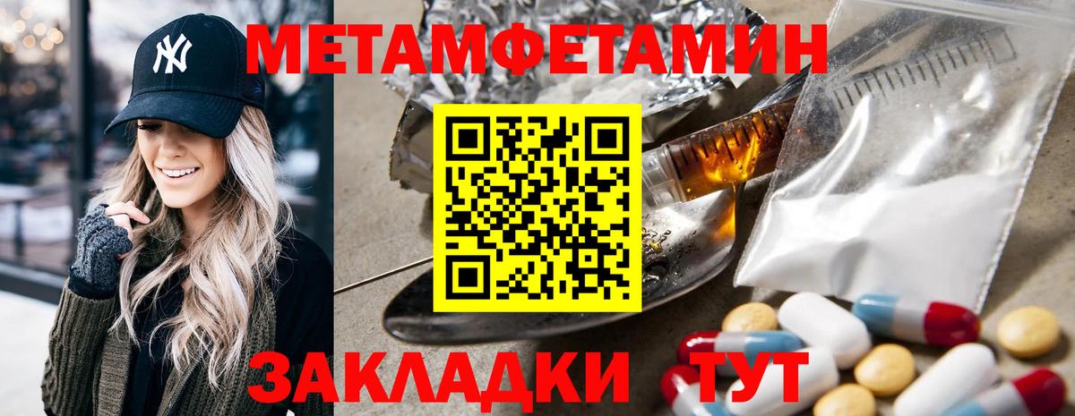 АМФ 98%  АМФ  Бахчисарай  Вход с VPN 