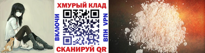 Героин Афган  Бахчисарай 