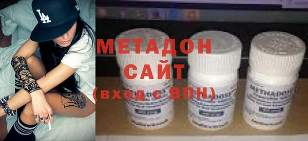 jwh Алзамай