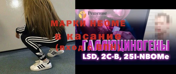 гидропоника Алексеевка