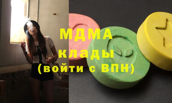 гидропоника Алексеевка