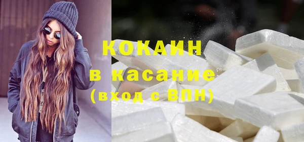 jwh Алзамай