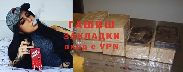 мескалин Алексин