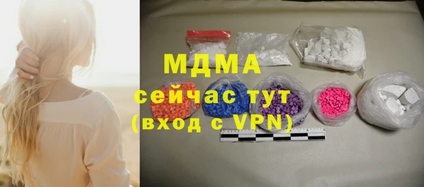 гидропоника Алексеевка