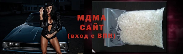 jwh Алзамай
