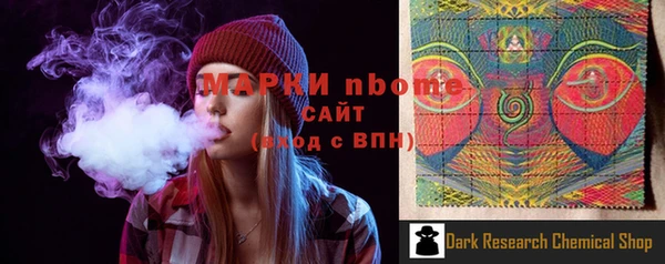 jwh Алзамай