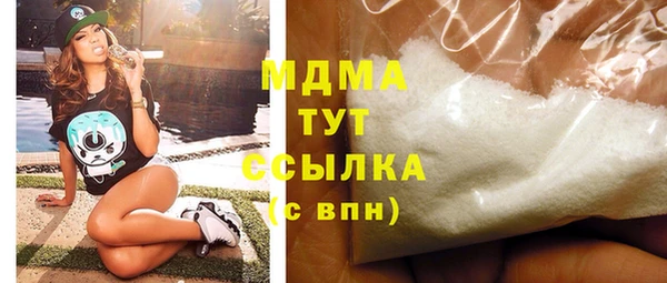гидропоника Алексеевка