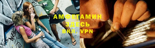 гидропоника Алексеевка