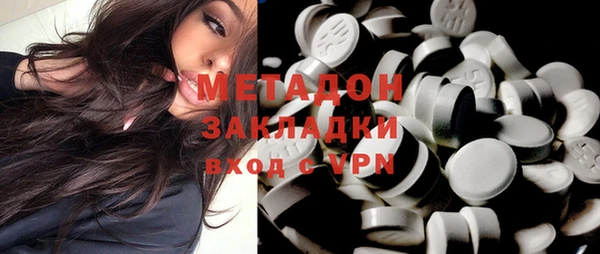 мескалин Алексин