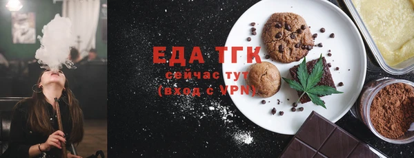 винт Долгопрудный