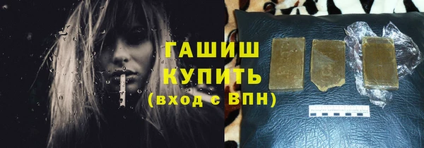 гидропоника Алексеевка