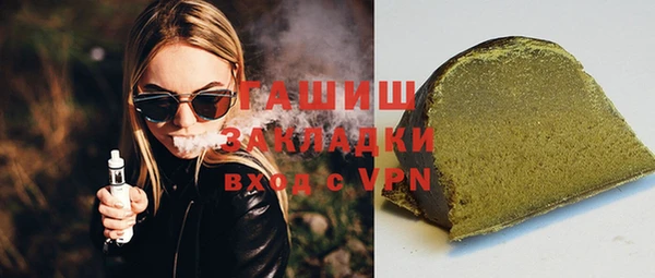 jwh Алзамай