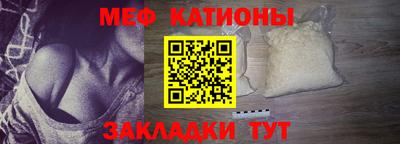наркотики Будённовск