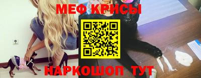 jwh Бузулук