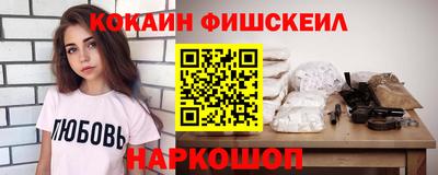 индика Бугуруслан