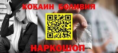 jwh Бузулук