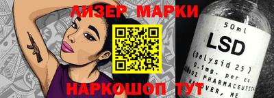 индика Бугуруслан