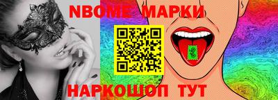 индика Бугуруслан