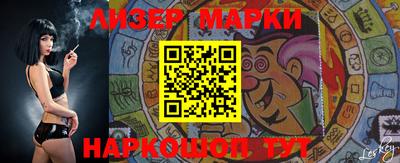 индика Бугуруслан