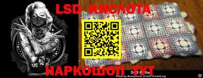 jwh Бузулук