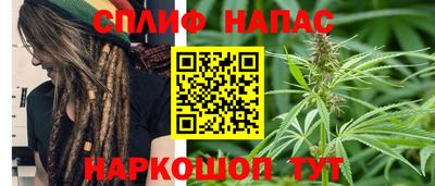 индика Бугуруслан
