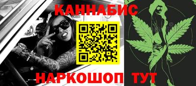 индика Бугуруслан