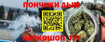 индика Бугуруслан