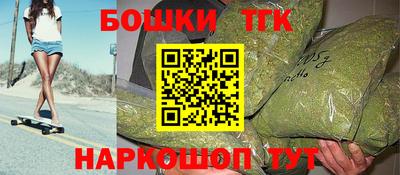 jwh Бузулук