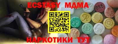 jwh Бузулук