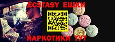jwh Бузулук
