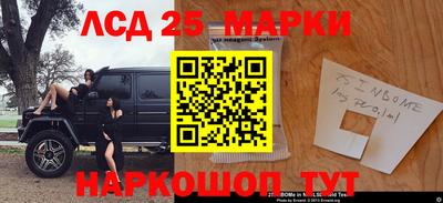 jwh Бузулук