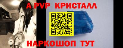 наркотики Будённовск