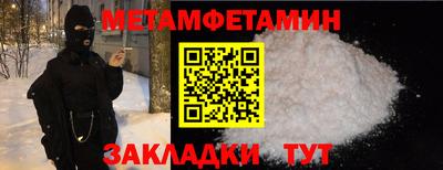 индика Бугуруслан