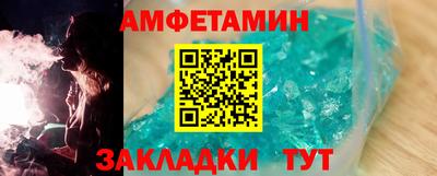 индика Бугуруслан