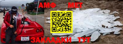 наркотики Будённовск