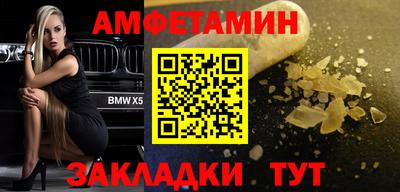 индика Бугуруслан