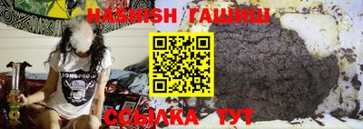 индика Бугуруслан