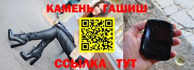 индика Бугуруслан