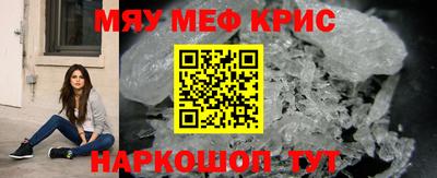 наркотики Будённовск