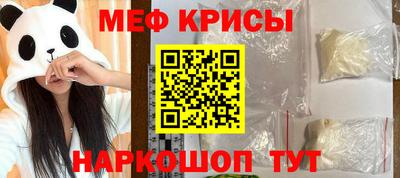jwh Бузулук