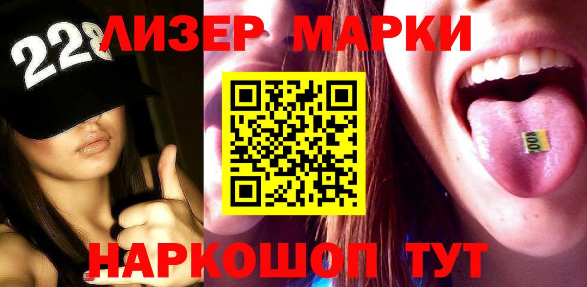 Бахчисарай  KRAKEN онион  Вход с VPN  Лсд 25 экстази  ЛСД экстази ecstasy  LSD-25 экстази ecstasy 